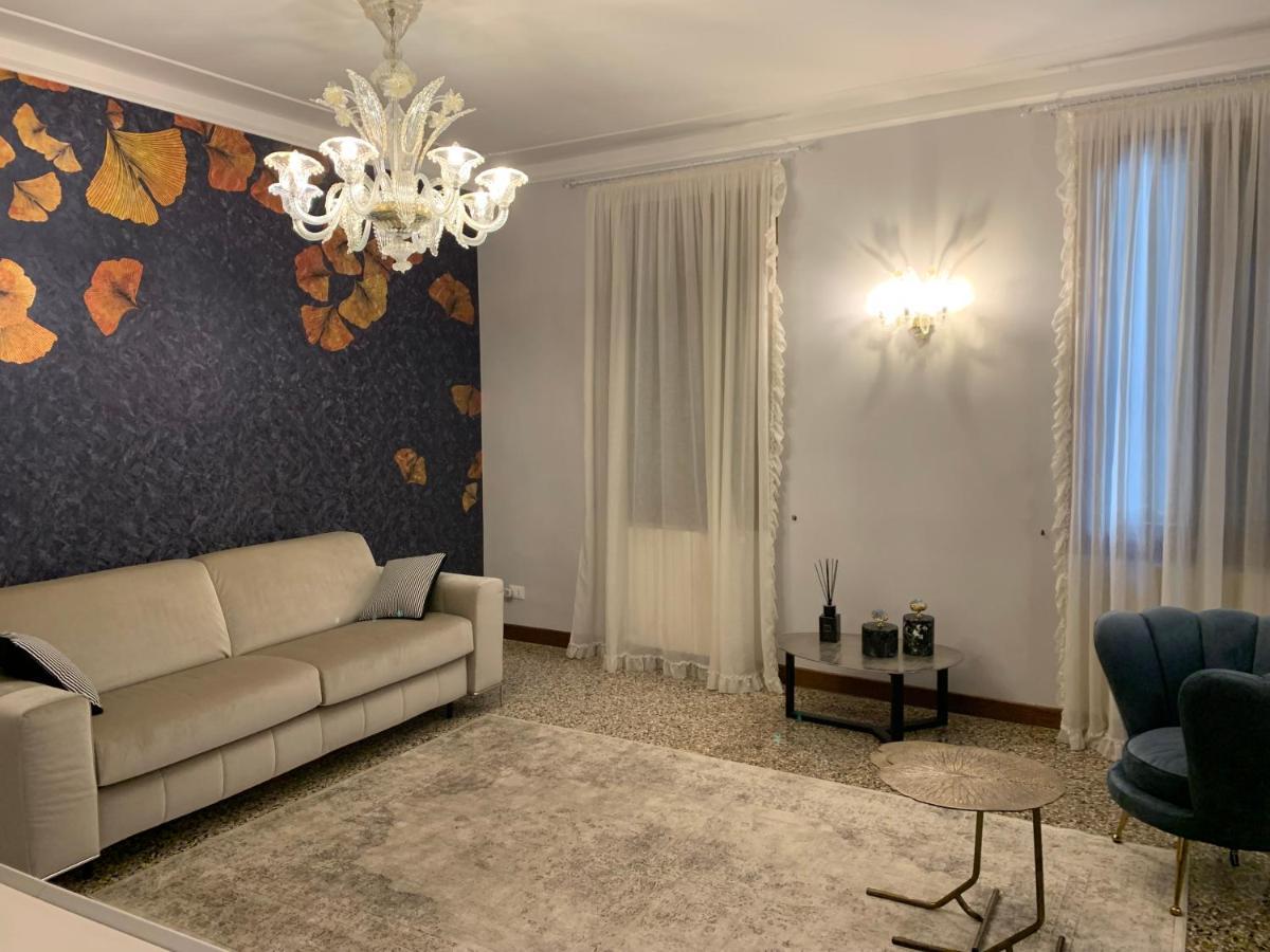 Апартаменты San Marco Charming *